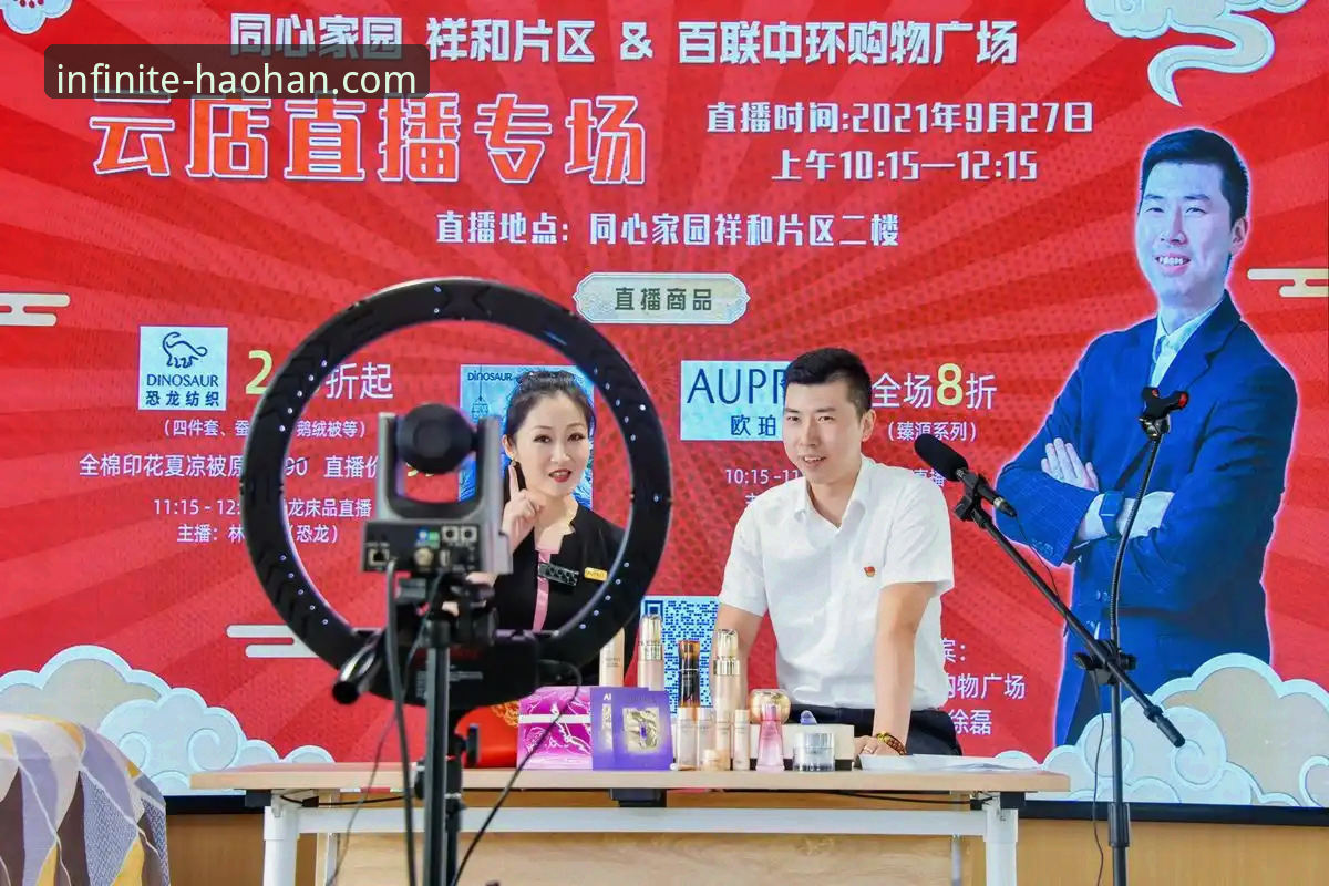 浩瀚体育平台使用完整指南：从下载到直播一站式详解