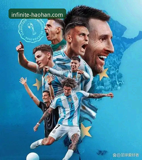 阿根廷热身赛大捷深度评测：从一场5-0看卫冕冠军的战术演进与平台观赛体验