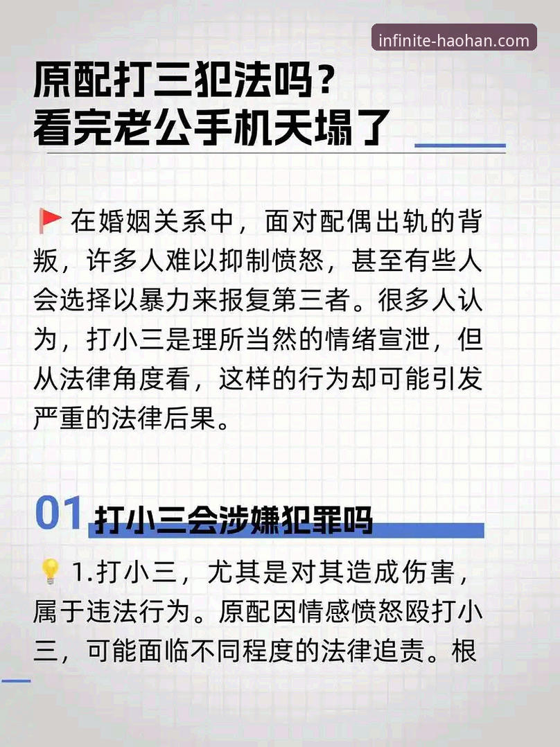 3大争议焦点解析：CBA状元陈国豪因“回避条款”无缘关键卡位战，浩瀚体育iOS版带你直击赛场风云